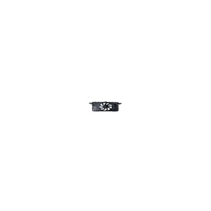 SERVICE ASSEMBLY - COOLING FAN AND SHROUD (2021-2023)